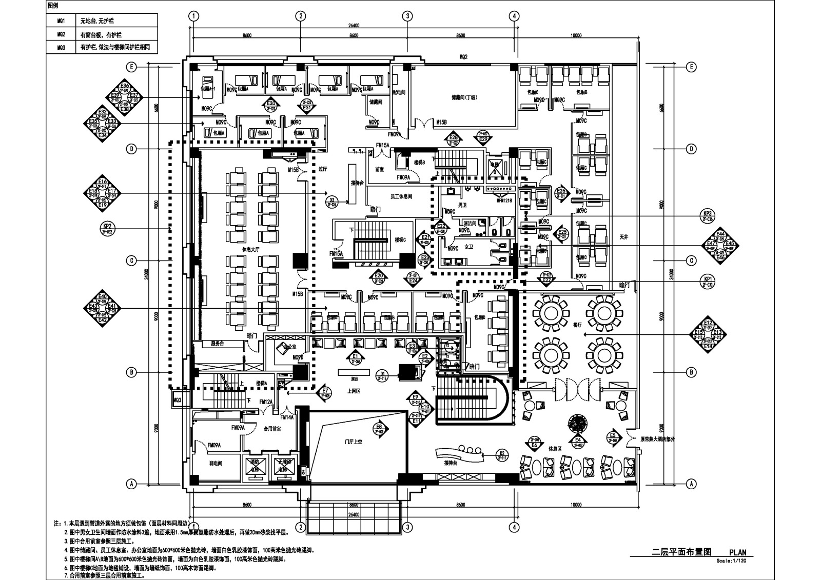 苏州某大酒店全套施工图cad施工图下载【ID:649175628】