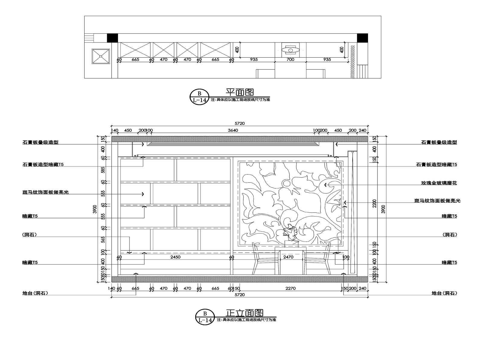 现代别墅cad施工图下载【ID:549230411】