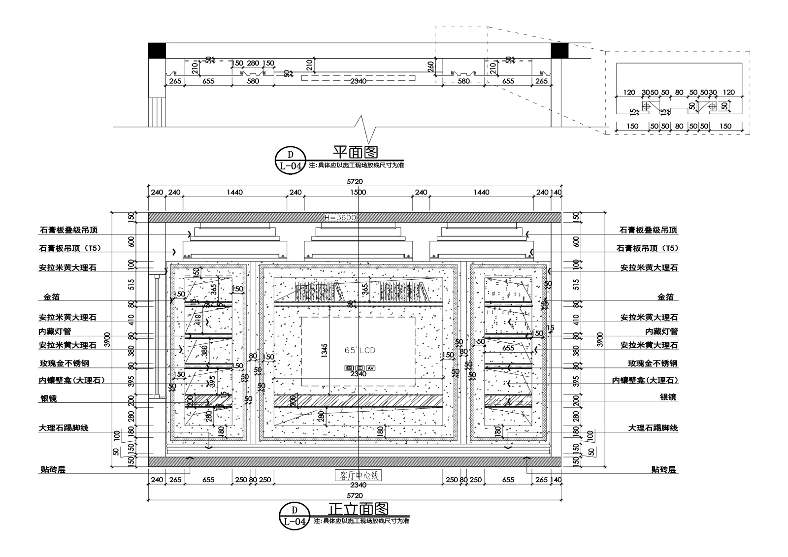 现代别墅cad施工图下载【ID:549230411】