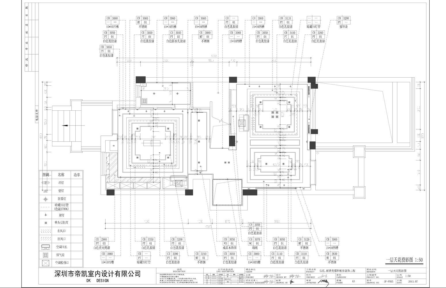 现代别墅cad施工图下载【ID:549230435】