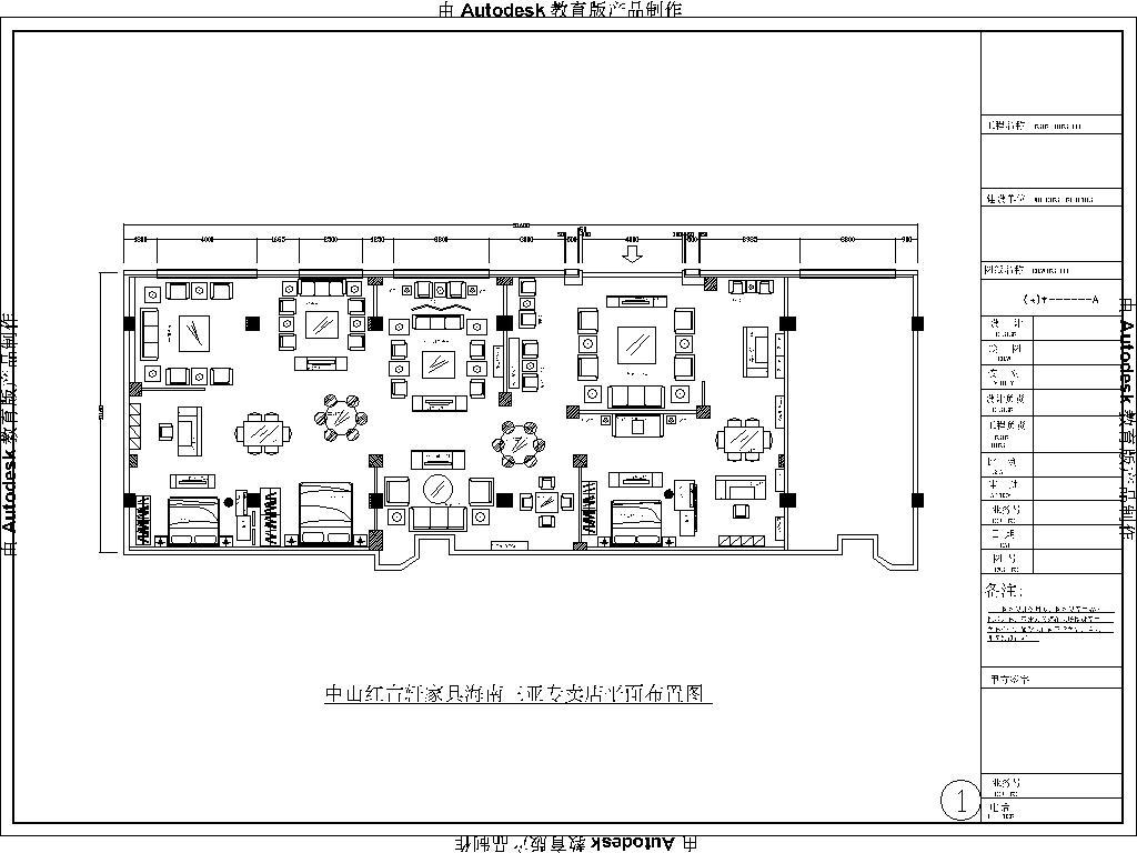 新中式红木家具专卖店装修CAD施工图施工图下载【ID:449301614】