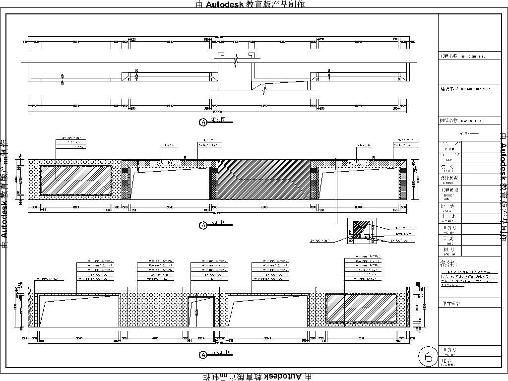 新中式红木家具专卖店装修CAD施工图施工图下载【ID:449301628】