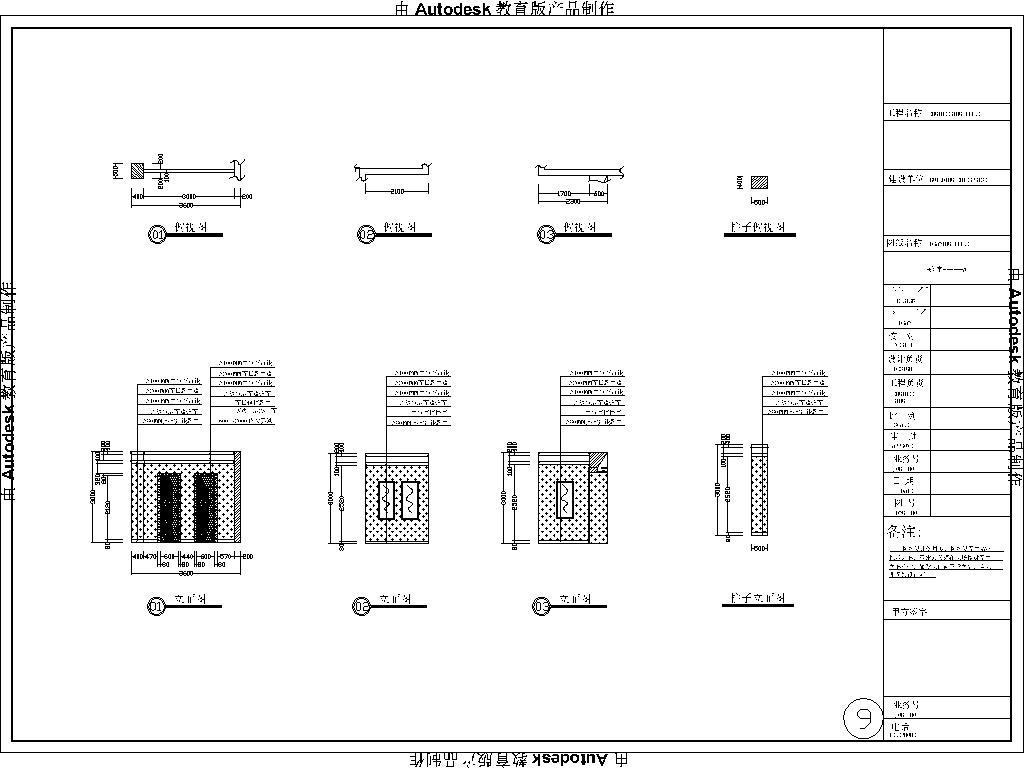 新中式红木家具专卖店装修CAD施工图施工图下载【ID:449301628】