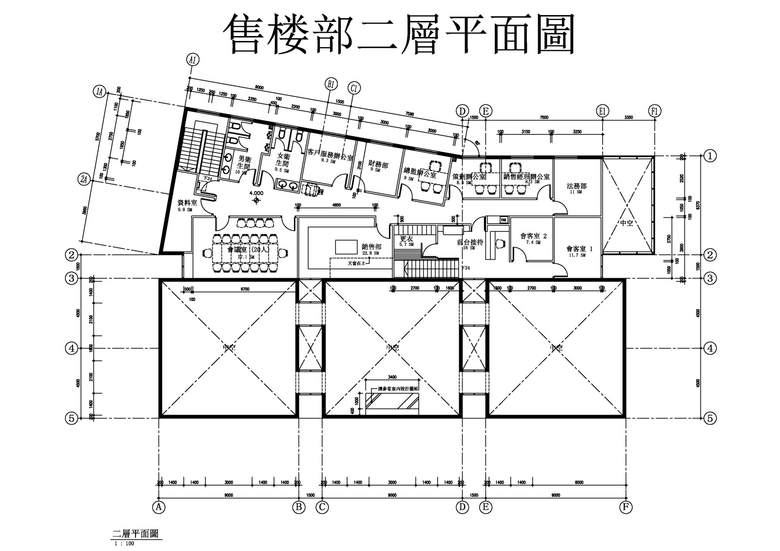 北京某大型售楼部两层平面布置图cad施工图下载【ID:649305813】