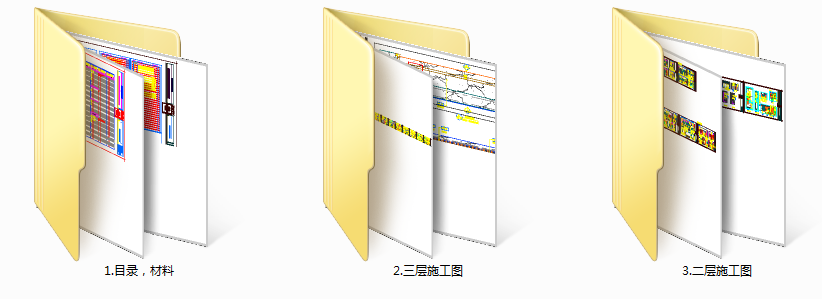 重庆著名售楼处丨深化方案cad施工图下载【ID:649310809】