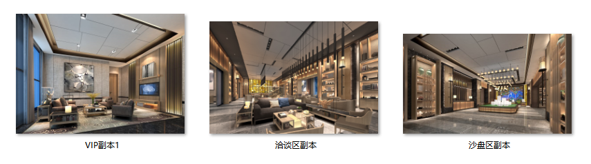 重庆康田cad施工图下载【ID:649322806】