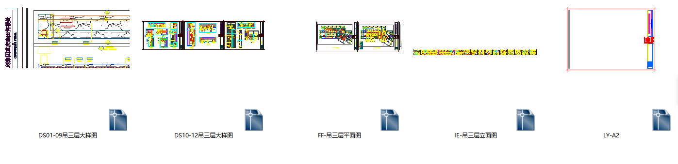 重庆康田cad施工图下载【ID:649322806】