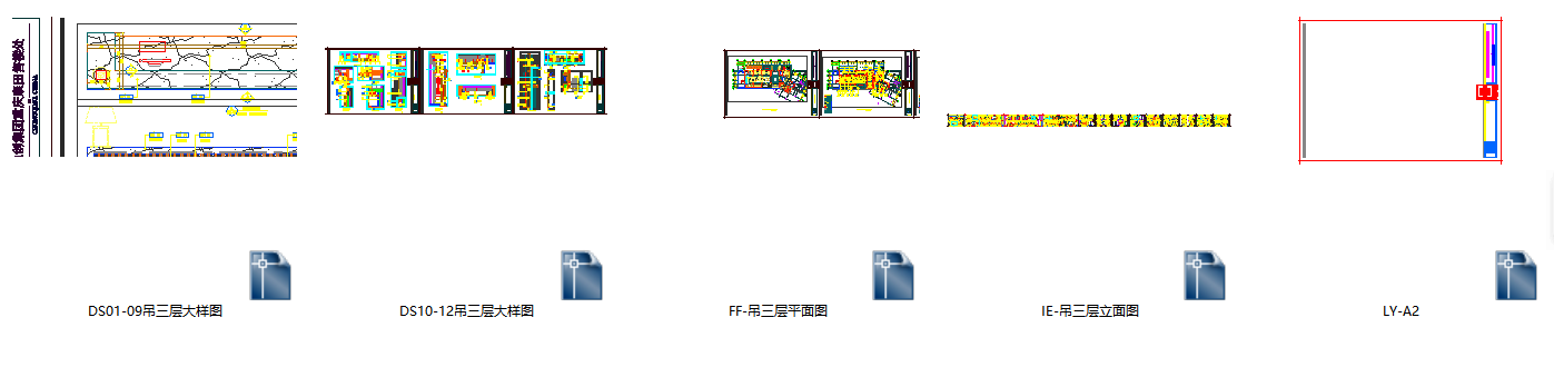 重庆楼盘售楼处丨深化方案cad施工图下载【ID:649322813】