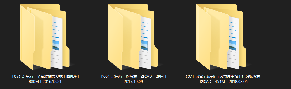 汉中汉文化博览园cad施工图下载【ID:749351650】