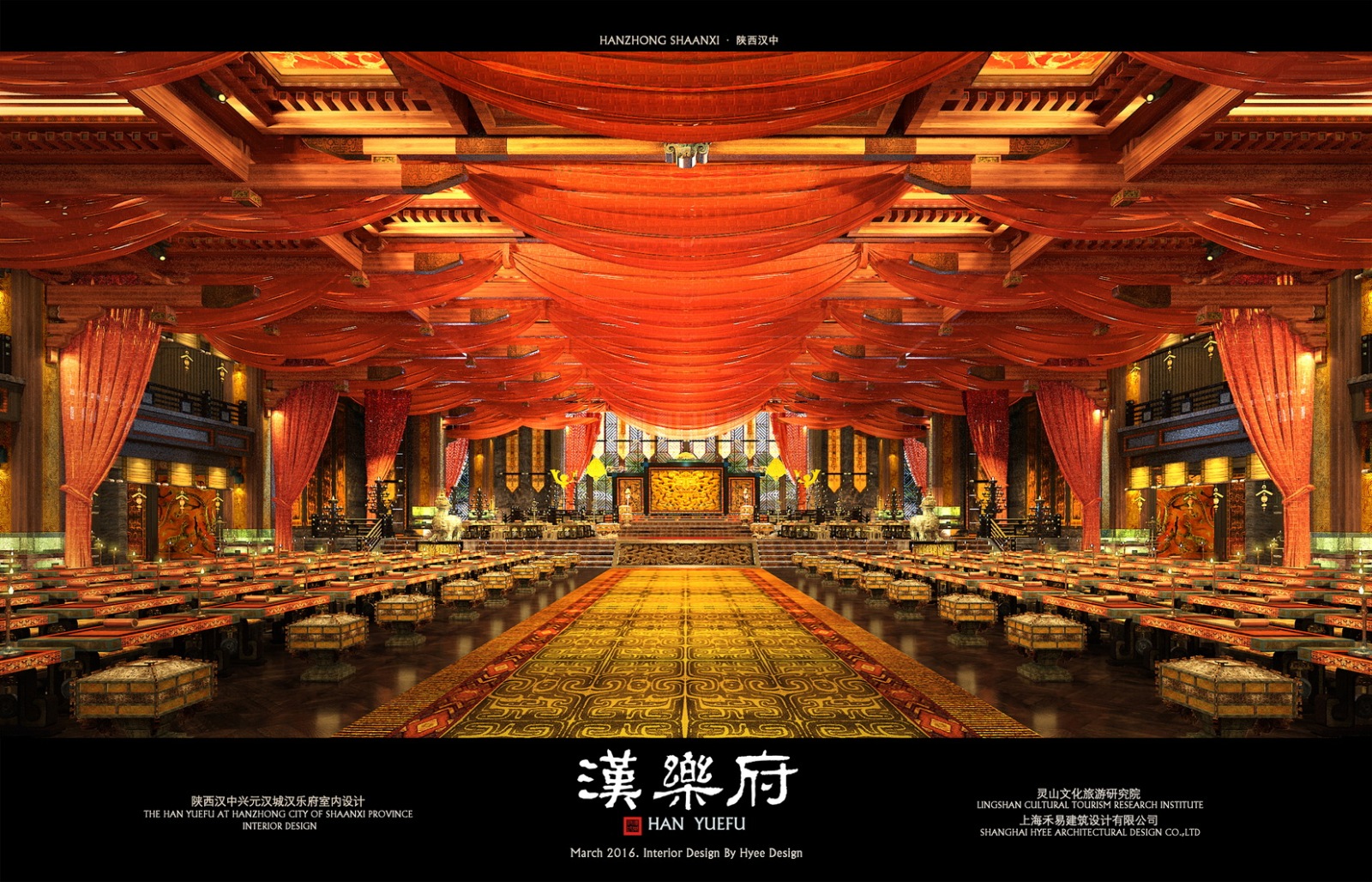 汉中汉文化博览园cad施工图下载【ID:749351650】