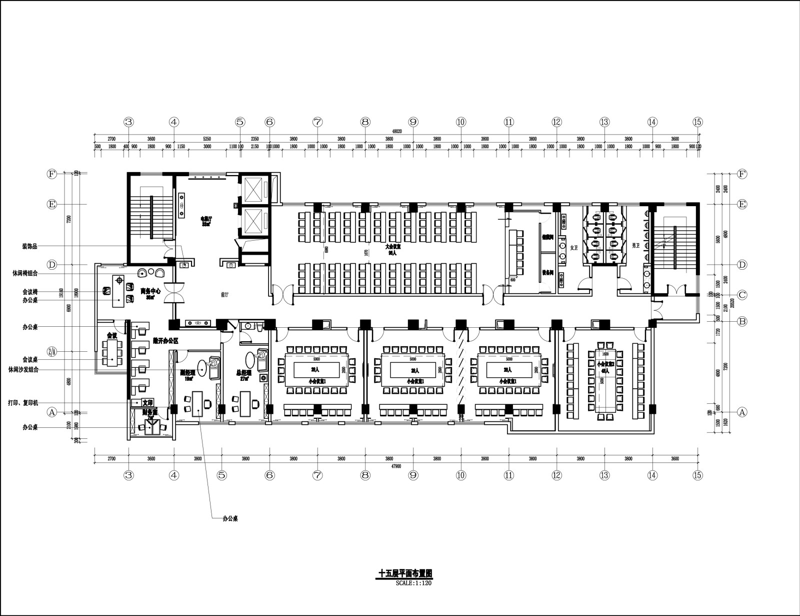 福州教育新濠商务综合酒店混搭风格cad施工图下载【ID:649355644】