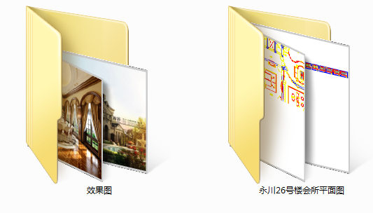 永川26号会所效果图cad施工图下载【ID:749379341】