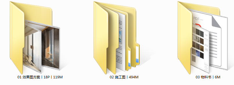 李玮珉cad施工图下载【ID:749380312】