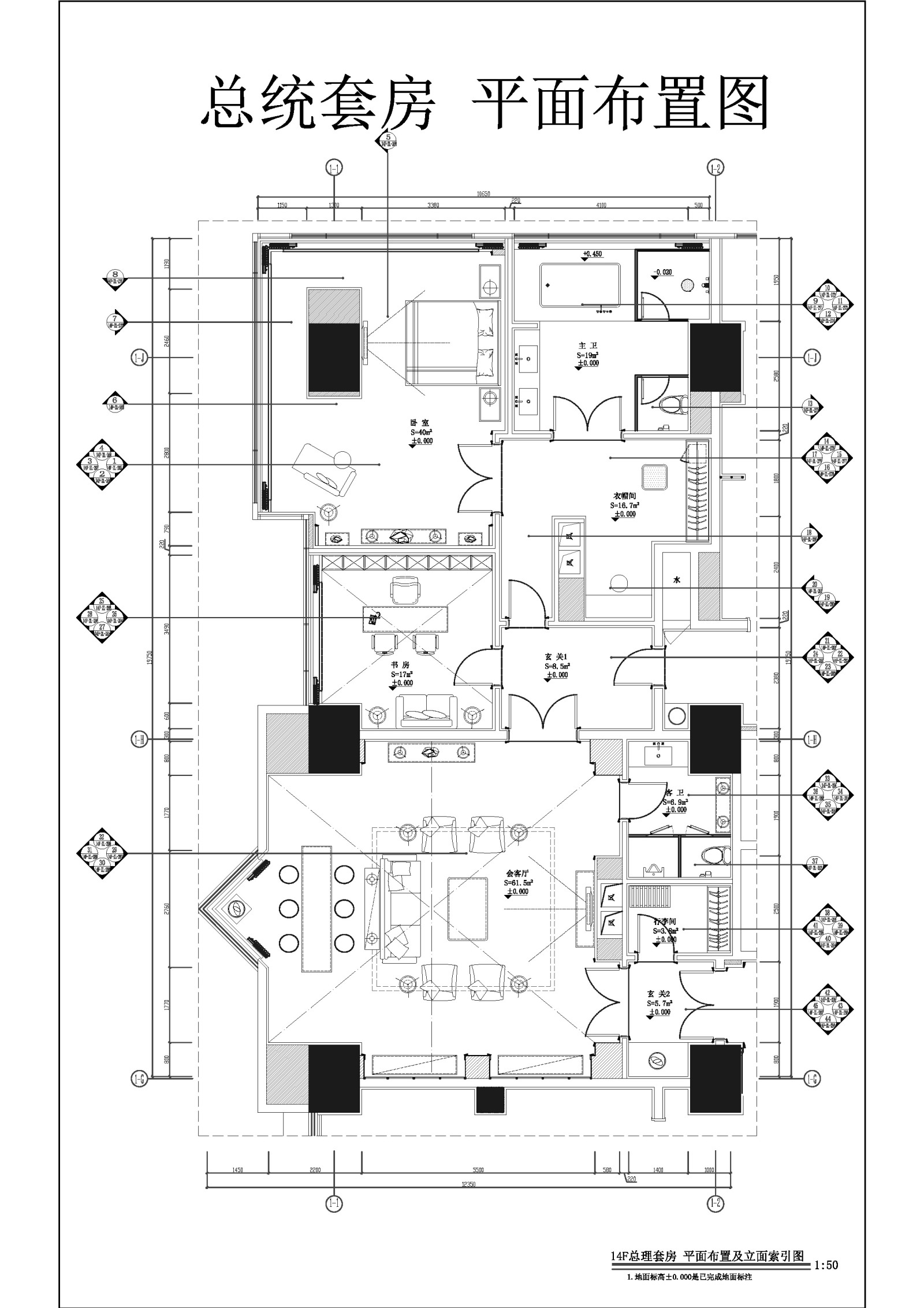 成都某大型大酒店全套施工图cad施工图下载【ID:649443624】