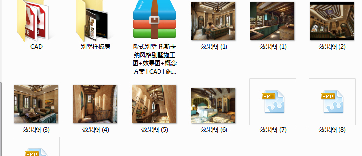 欧式别墅cad施工图下载【ID:549494444】