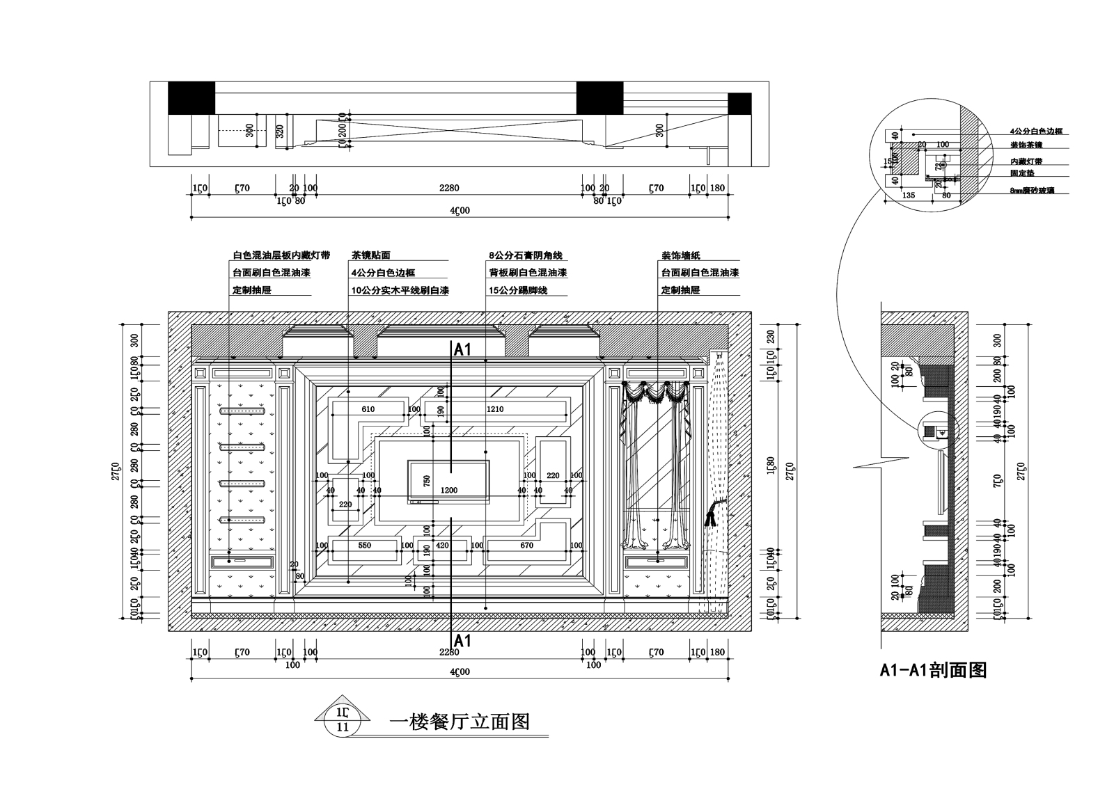 欧式别墅cad施工图下载【ID:549496437】