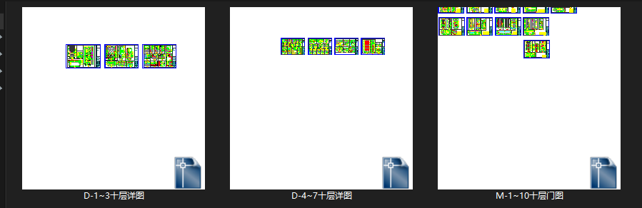 北京集美组cad施工图下载【ID:549496763】