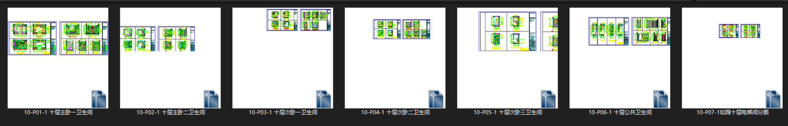 北京集美组cad施工图下载【ID:549496763】