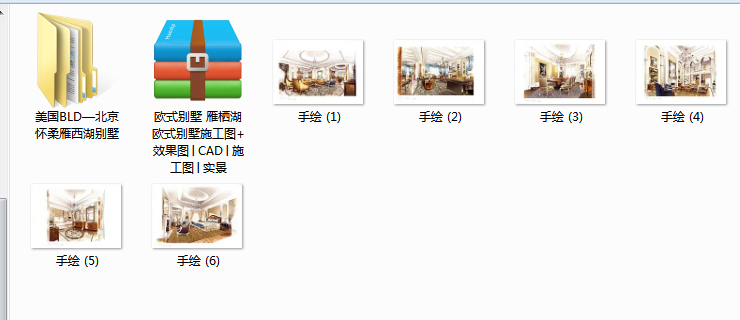 欧式别墅cad施工图下载【ID:549497452】