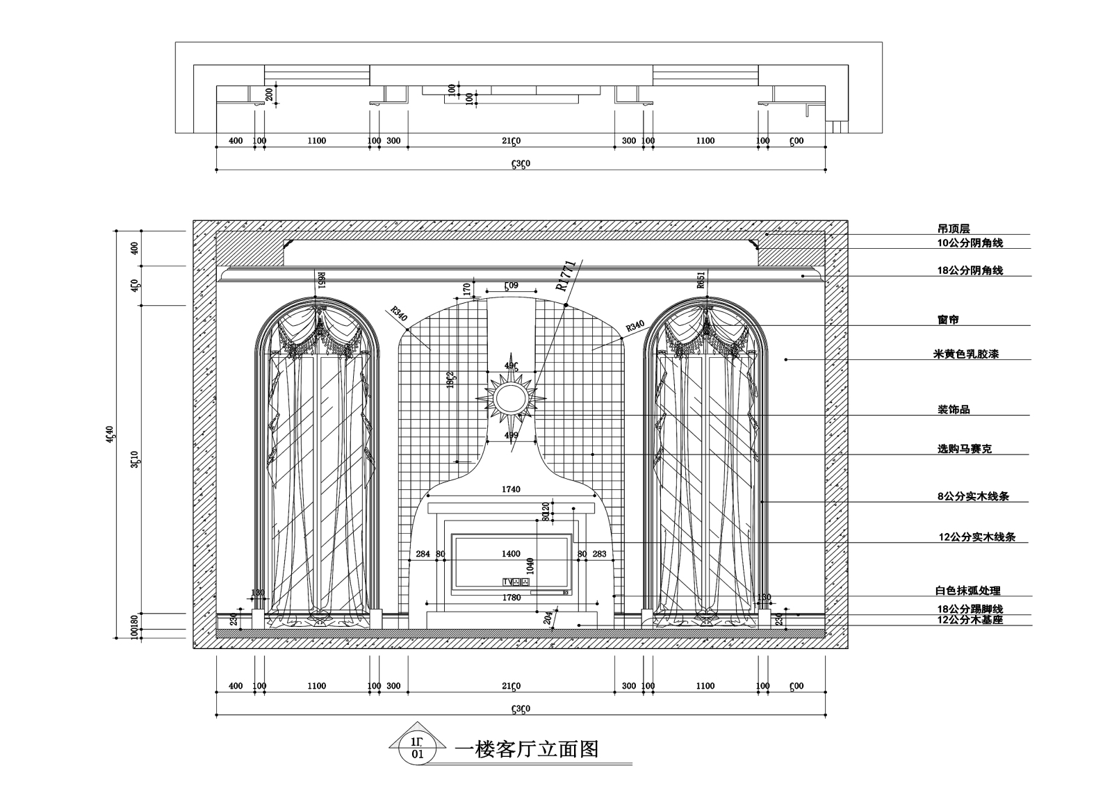 美式别墅cad施工图下载【ID:549499497】