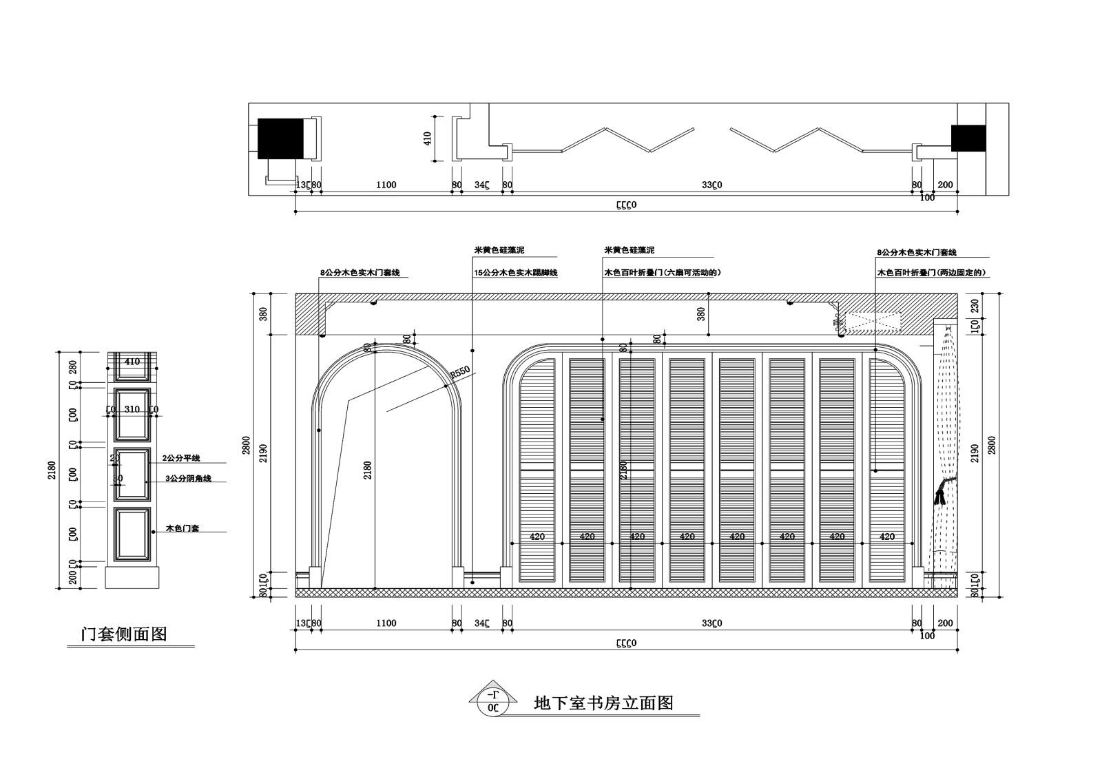 田园别墅cad施工图下载【ID:549501414】