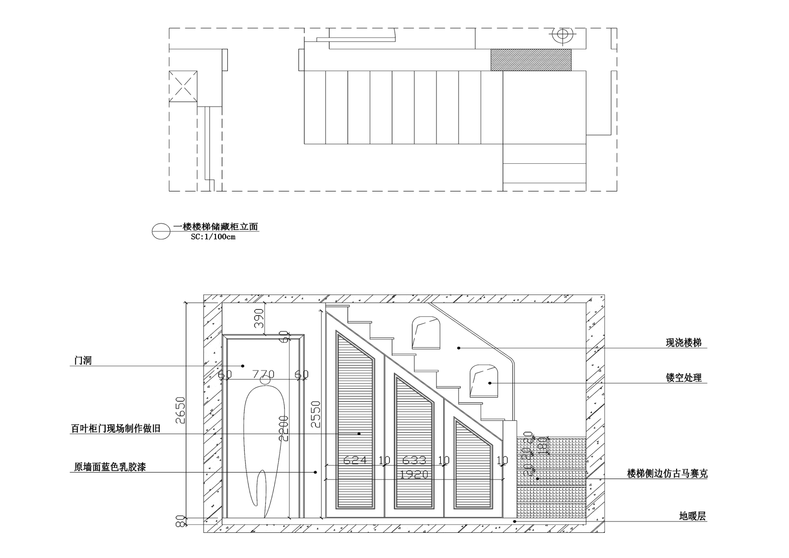 田园别墅cad施工图下载【ID:549501435】