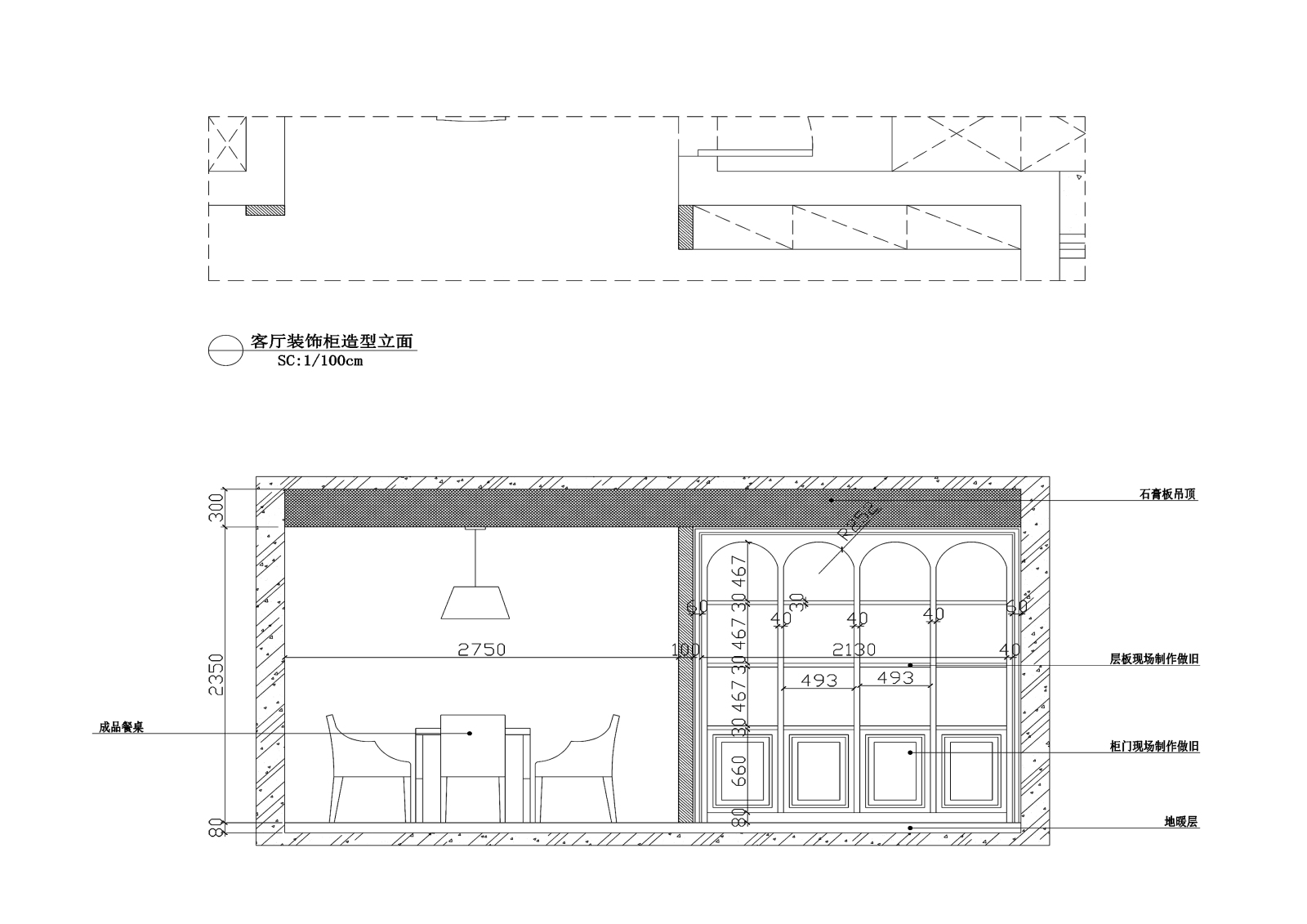 田园别墅cad施工图下载【ID:549501435】