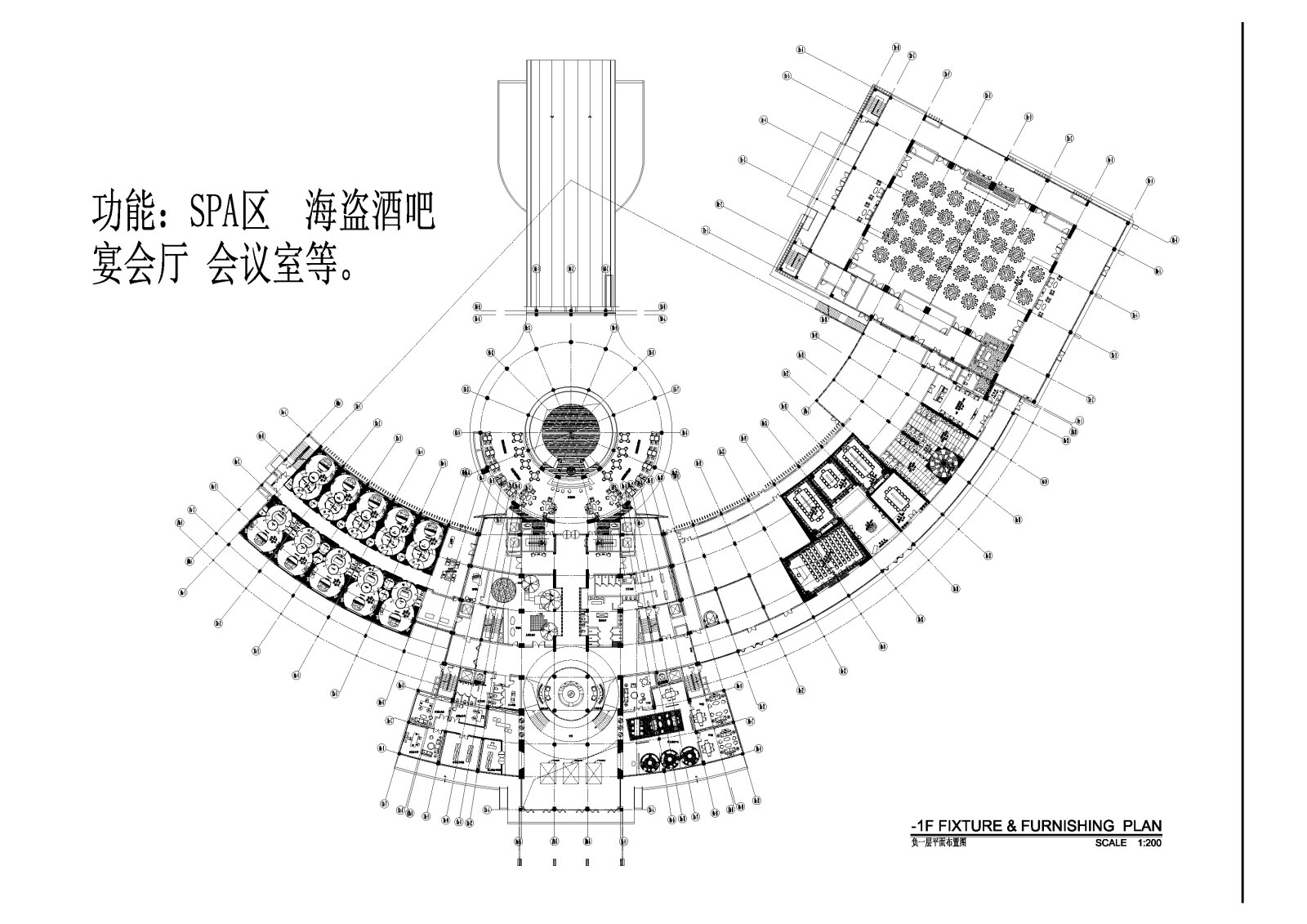 三亚游艇国际酒店全套图纸cad施工图下载【ID:649509639】