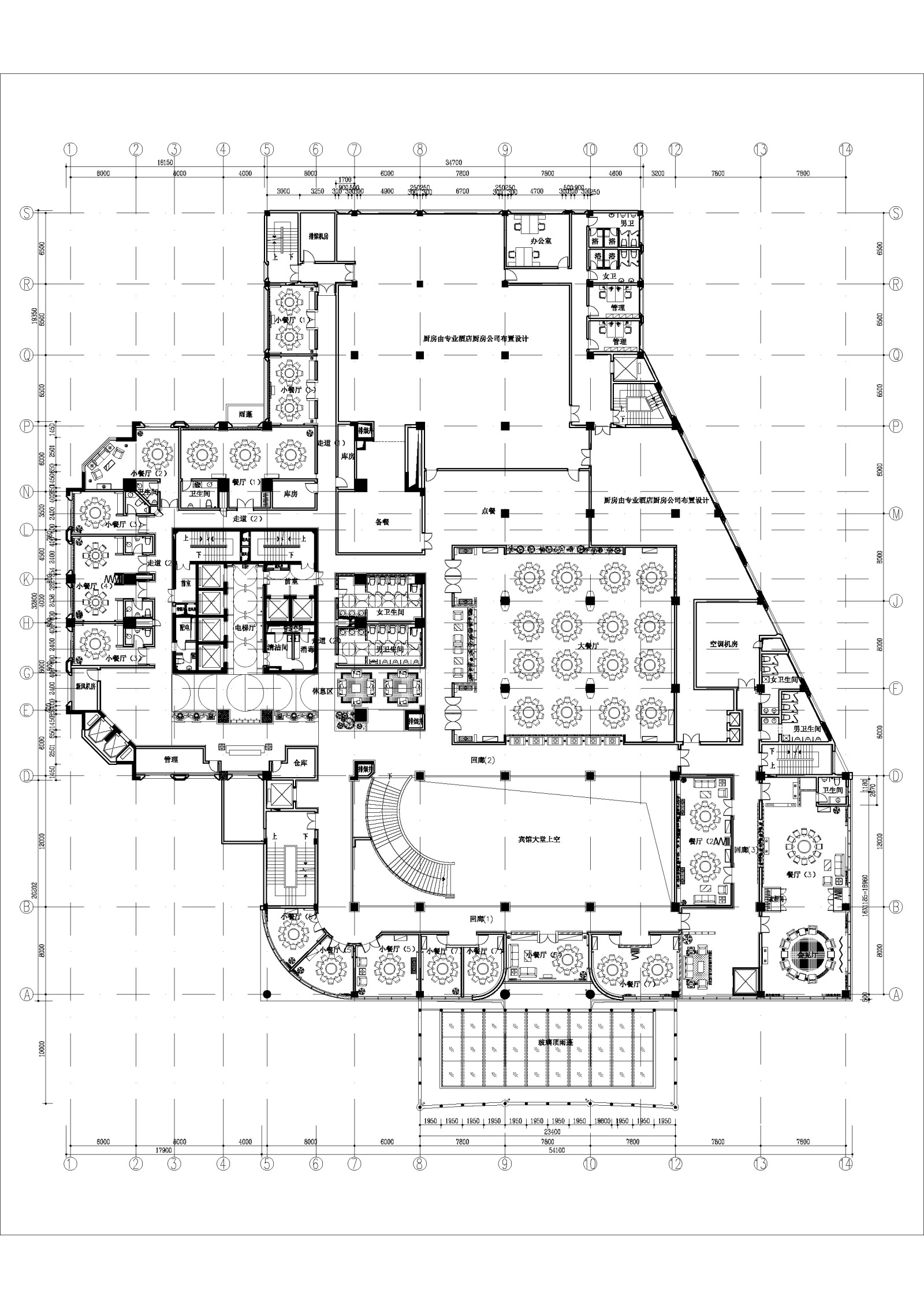 浙江五星级商务会议型酒店施工图cad施工图下载【ID:649510640】