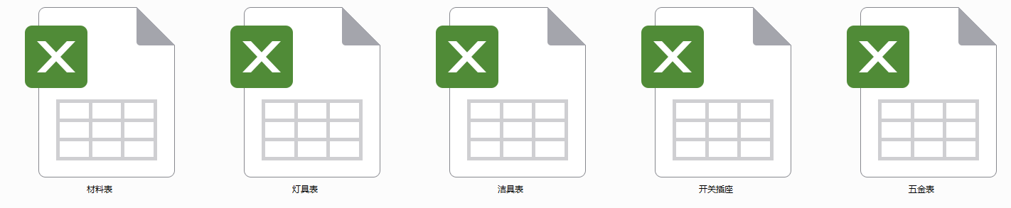 南京某售楼处｜设计方案cad施工图下载【ID:649978857】