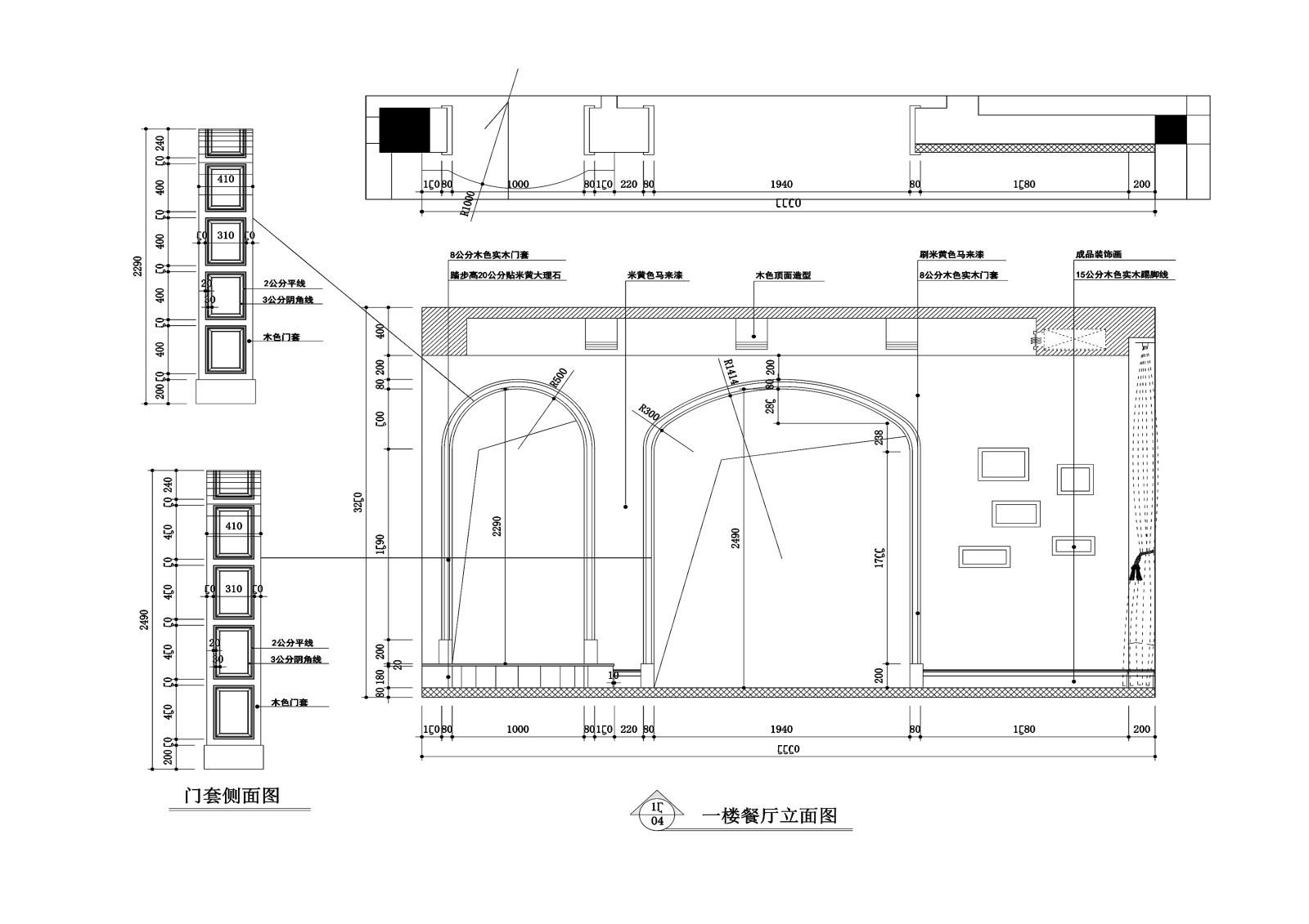 500平美式古典风格联体别墅施工图下载【ID:549980459】