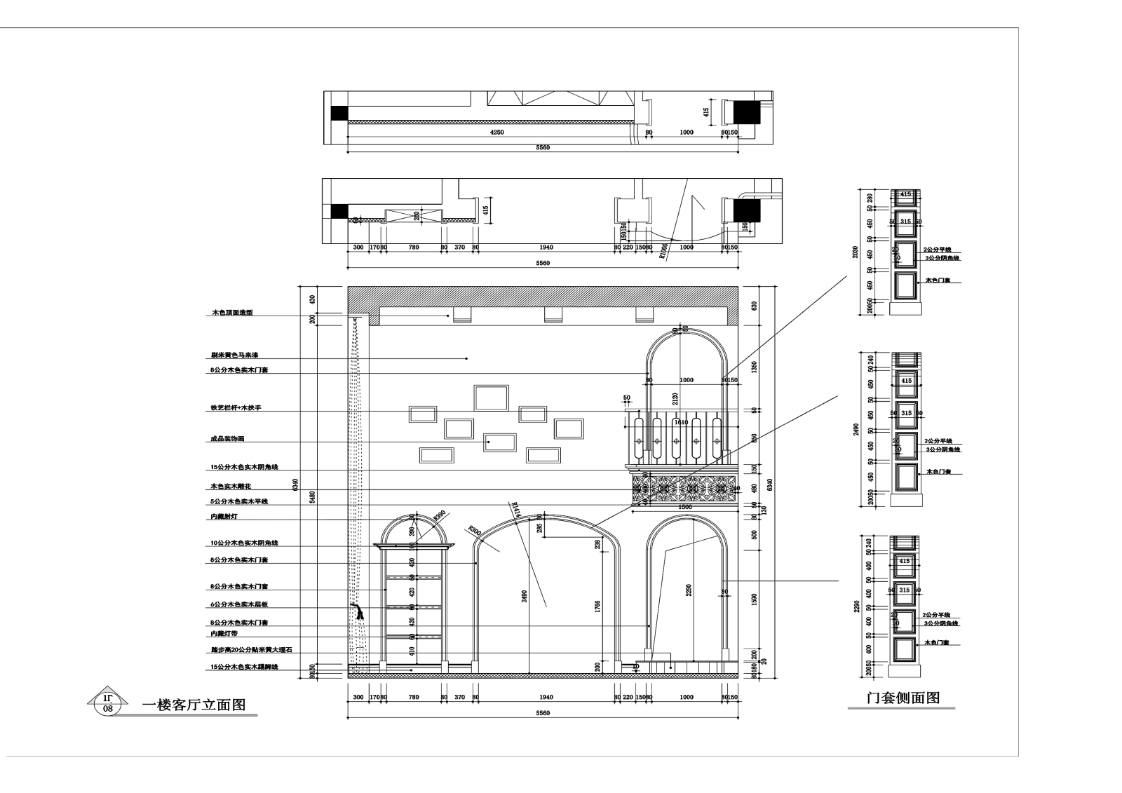 500平美式古典风格联体别墅施工图下载【ID:549980459】