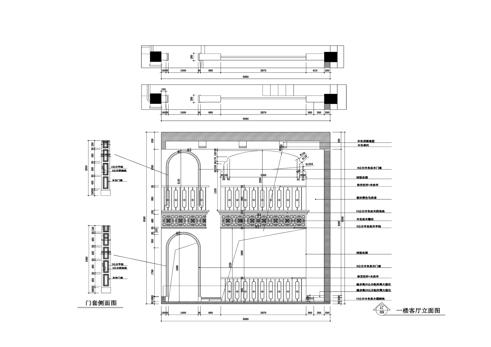 500平美式古典风格联体别墅施工图下载【ID:549980459】