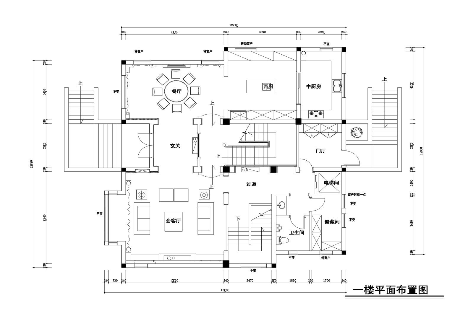 500平美式古典风格联体别墅施工图下载【ID:549980459】