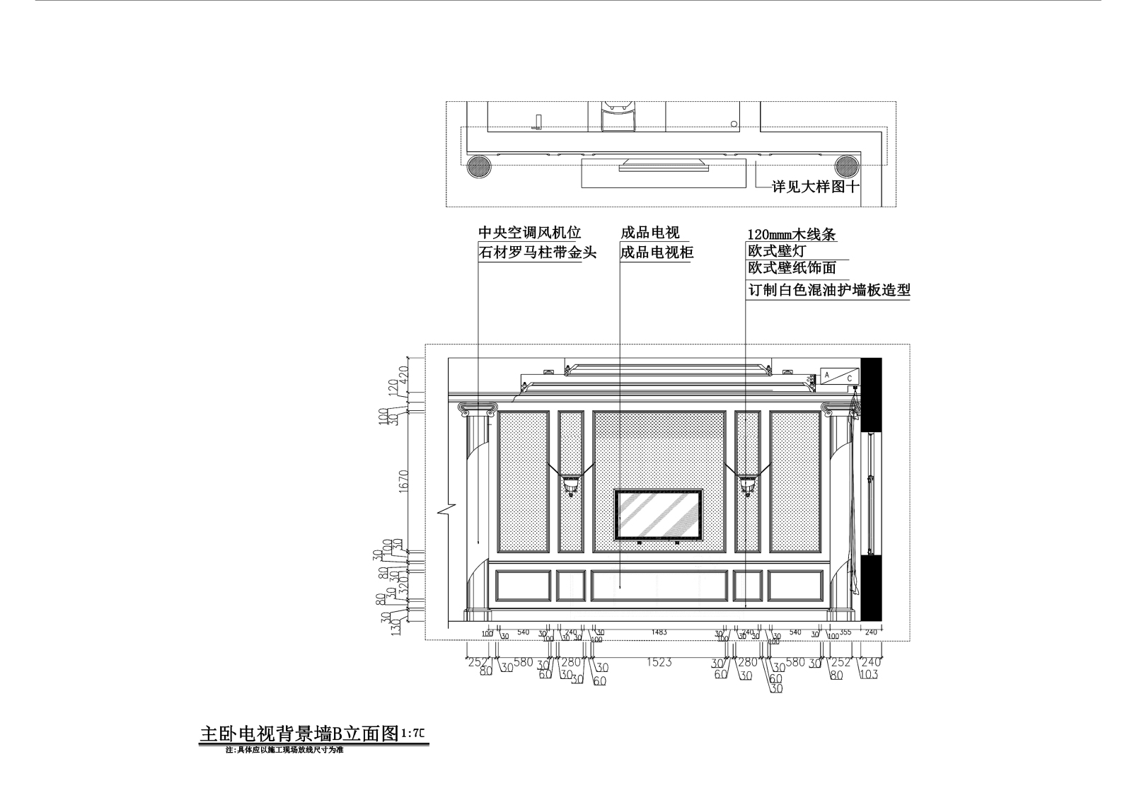 欧式风格四居室住宅装修cad施工图下载【ID:549981510】