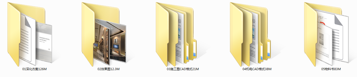 售楼处cad施工图下载【ID:649988802】