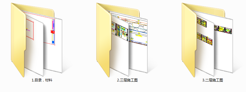 售楼处cad施工图下载【ID:649988802】