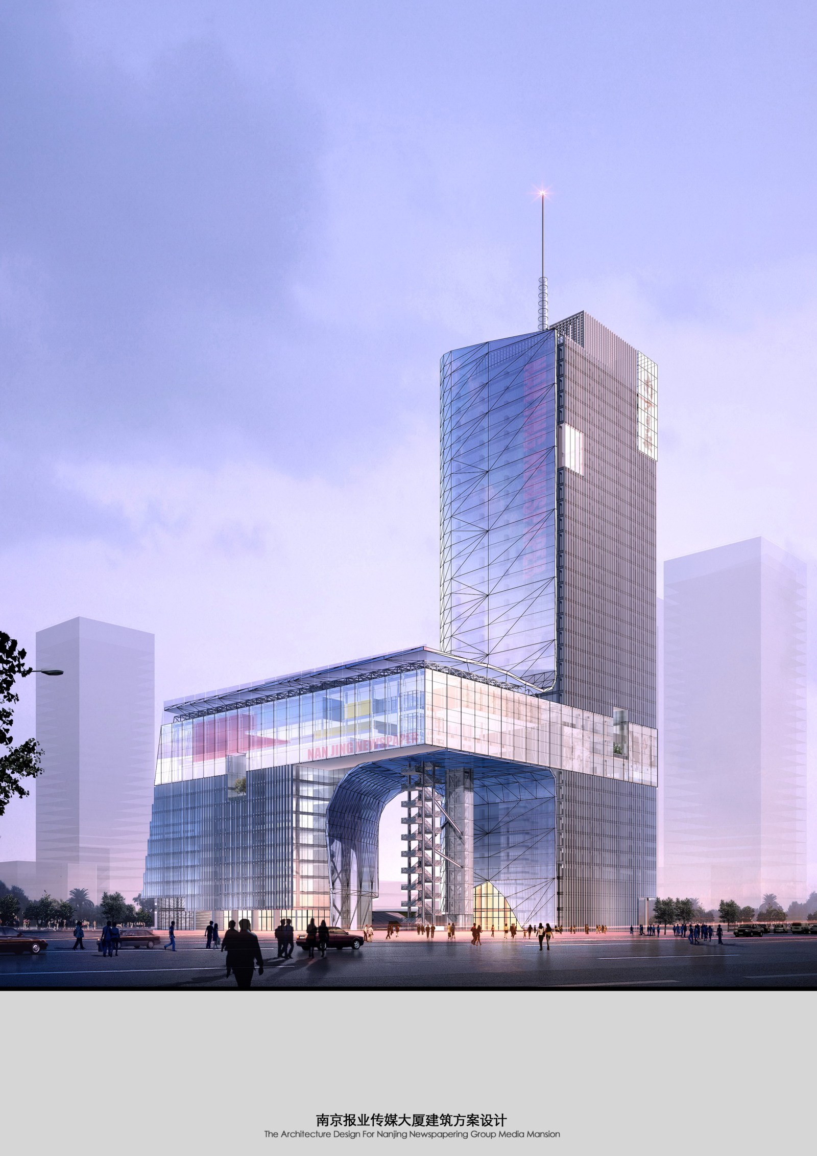 南京报业集团办公楼施工图下载