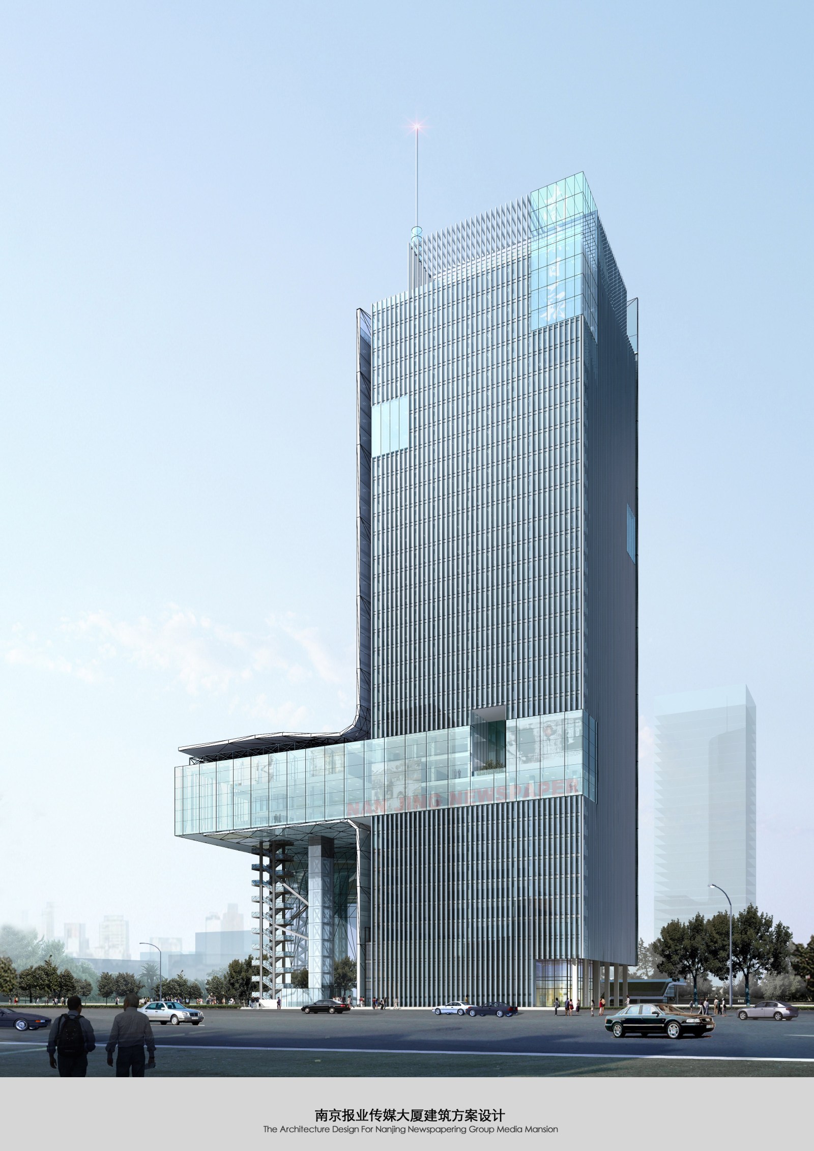 南京报业集团办公楼施工图下载