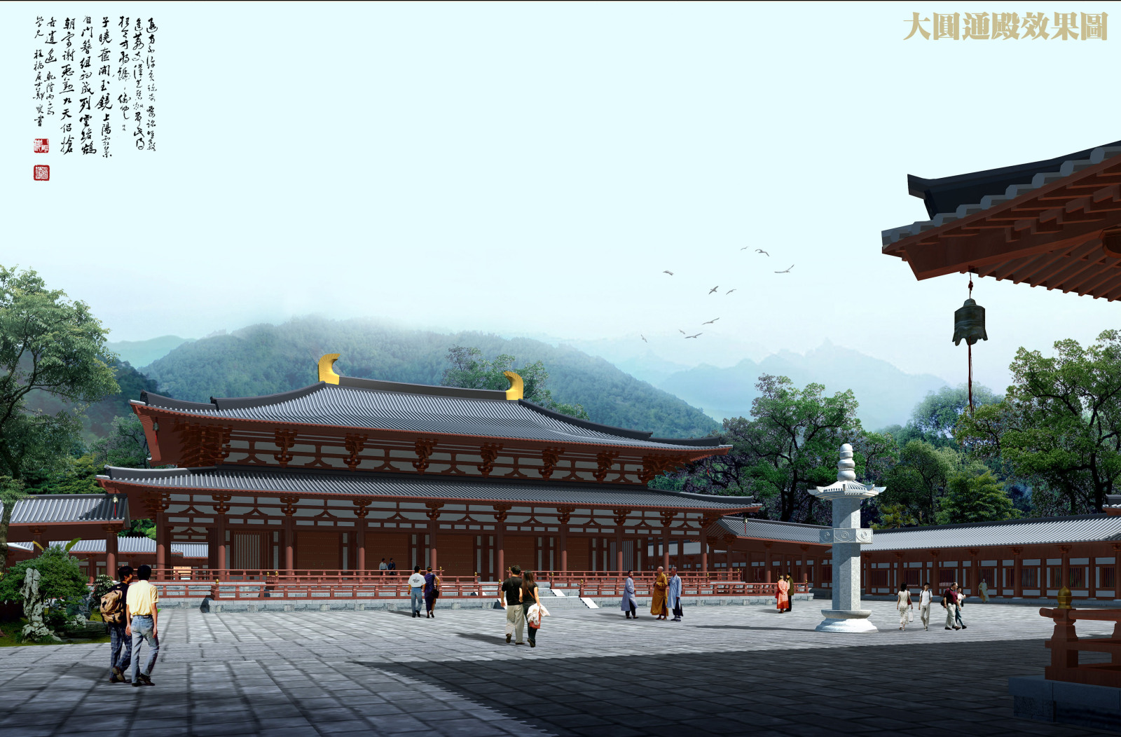 中式苏州观音园cad施工图下载【ID:750084157】