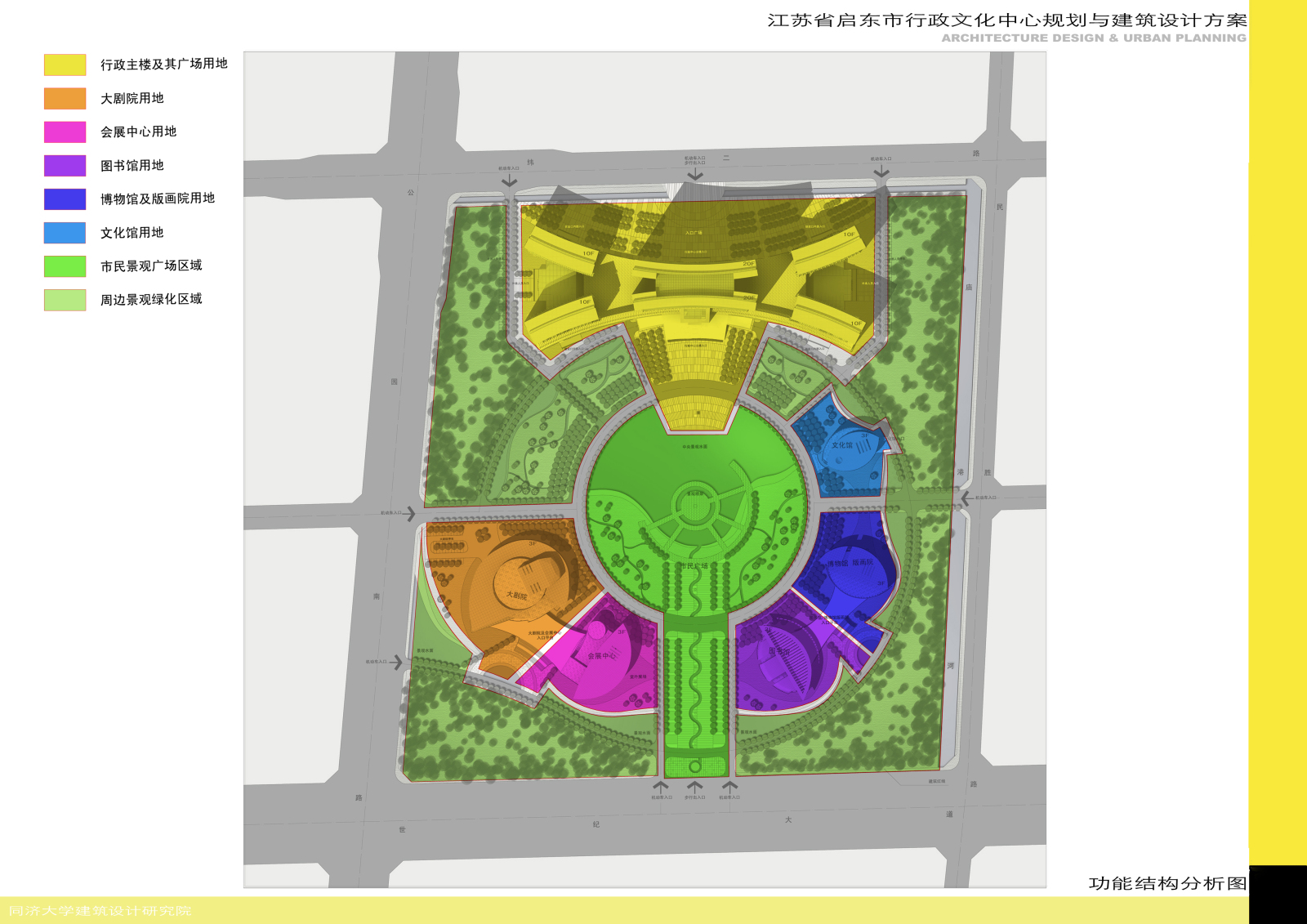 启东行政方案cad施工图下载【ID:450123356】