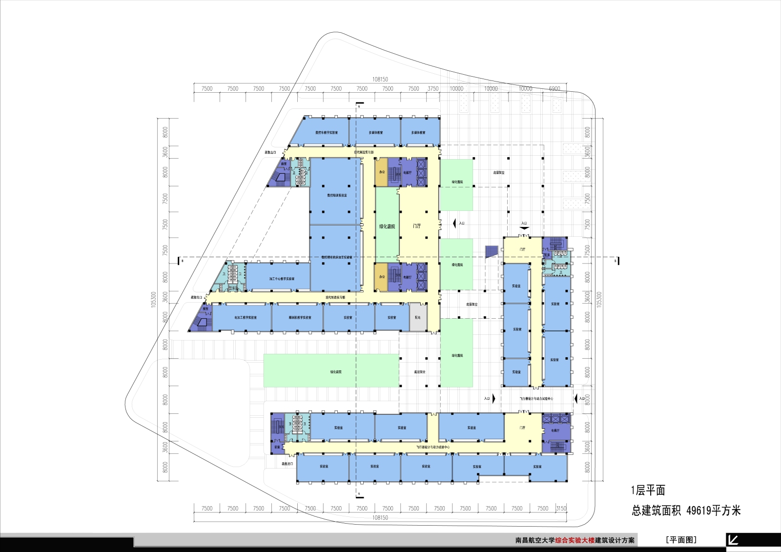 南昌航空大学综合实验楼施工图下载【ID:450194101】