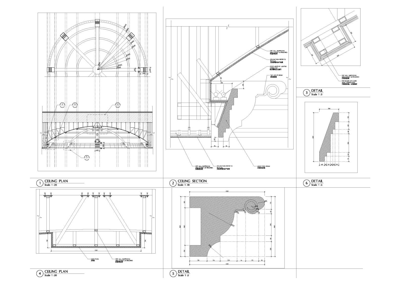 弧形异形吊顶详图施工图下载