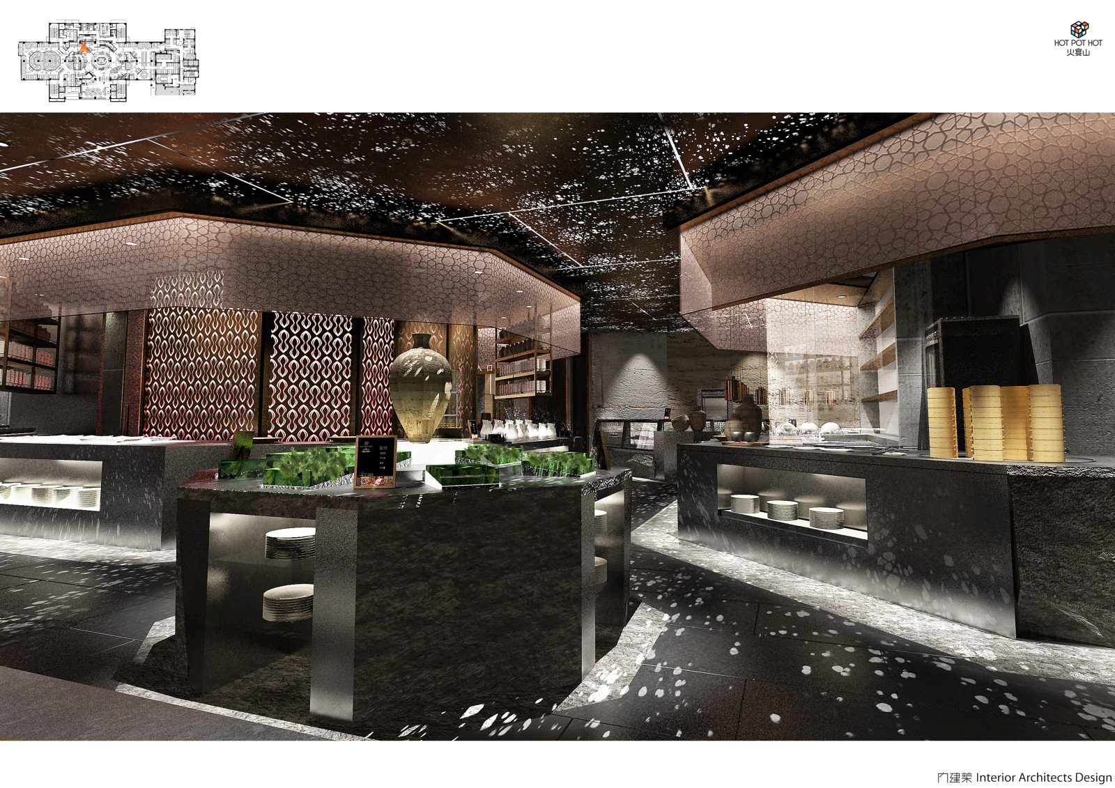 北京宴山大悦诚餐饮店cad施工图下载【ID:650334707】