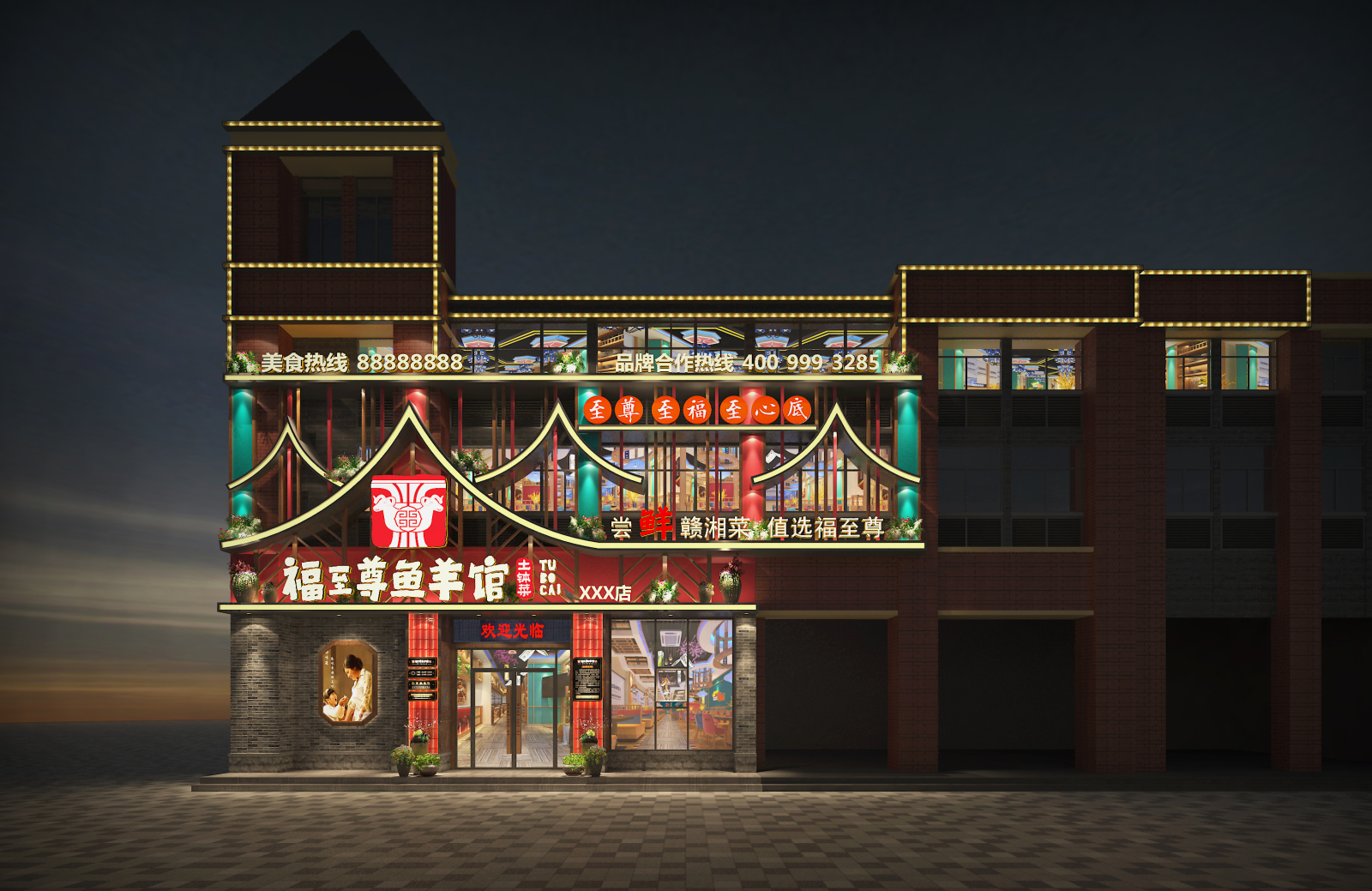 现代主题餐厅cad施工图下载【ID:650361781】
