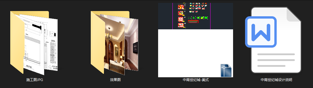 常熟​160平美式风格公寓房装修cad施工图下载【ID:550365617】