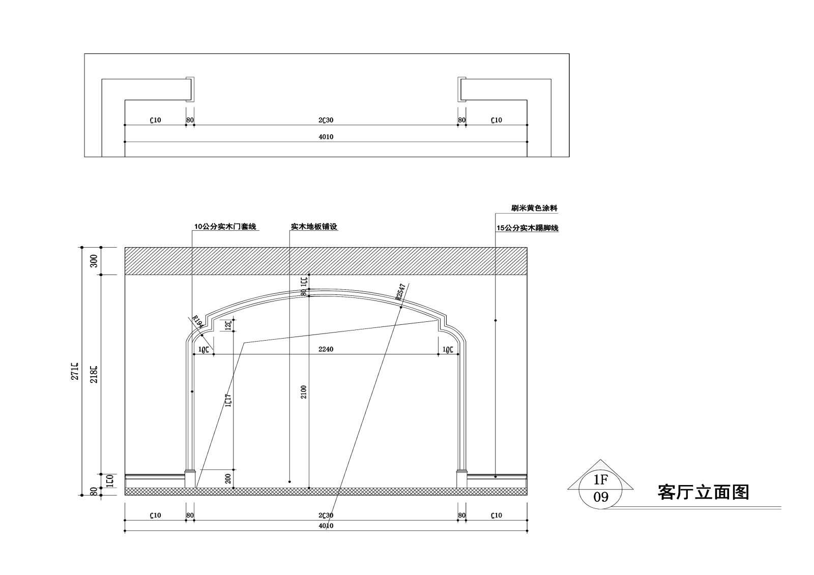 常熟​160平美式风格公寓房装修cad施工图下载【ID:550365617】