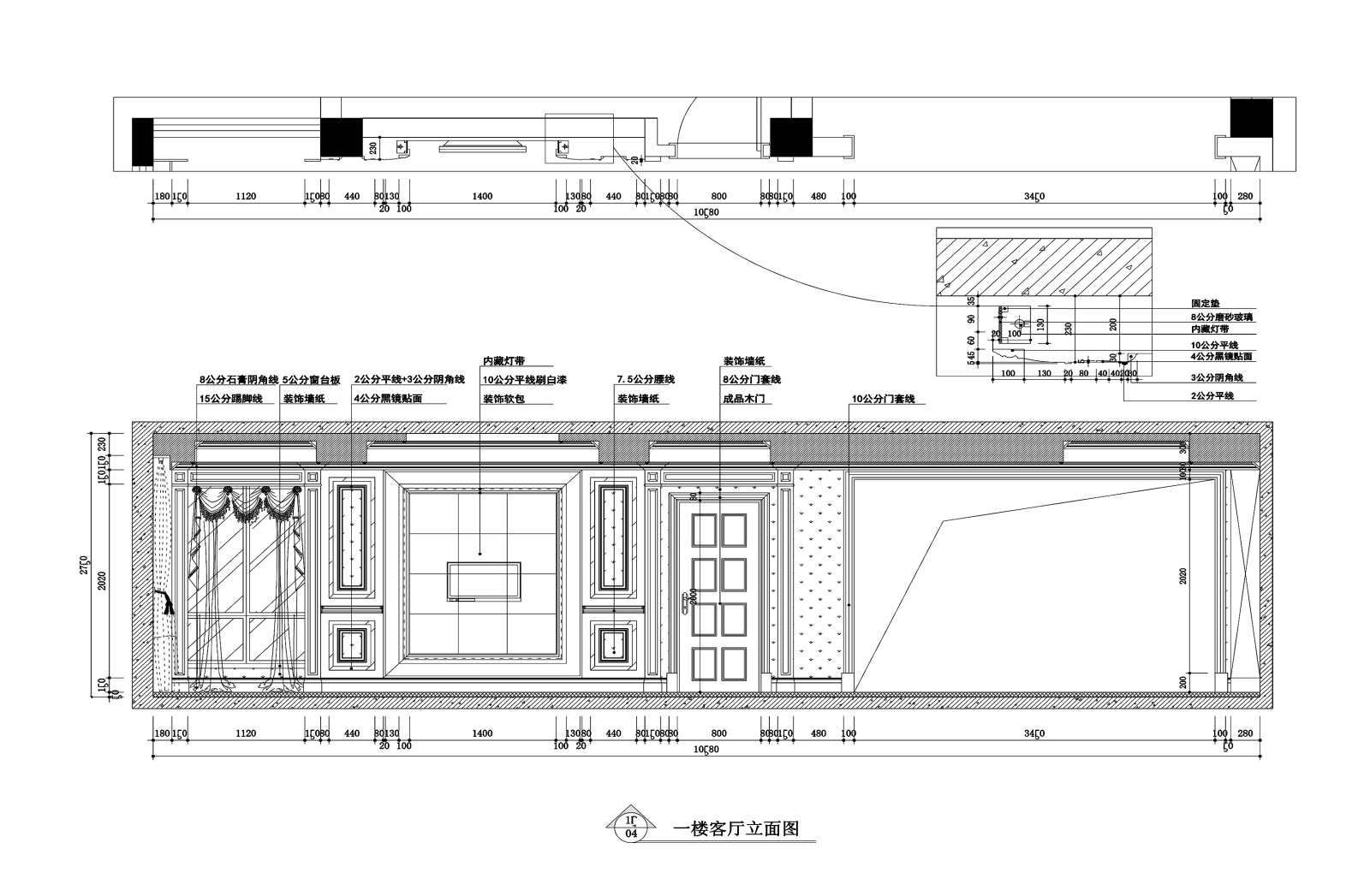 260平新古典风格联体别墅装修设计cad施工图下载【ID:550365469】