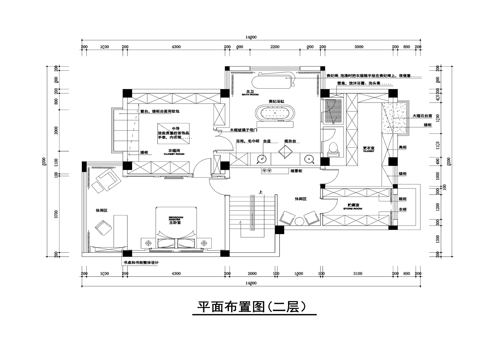 260平新古典风格联体别墅装修设计cad施工图下载【ID:550365469】