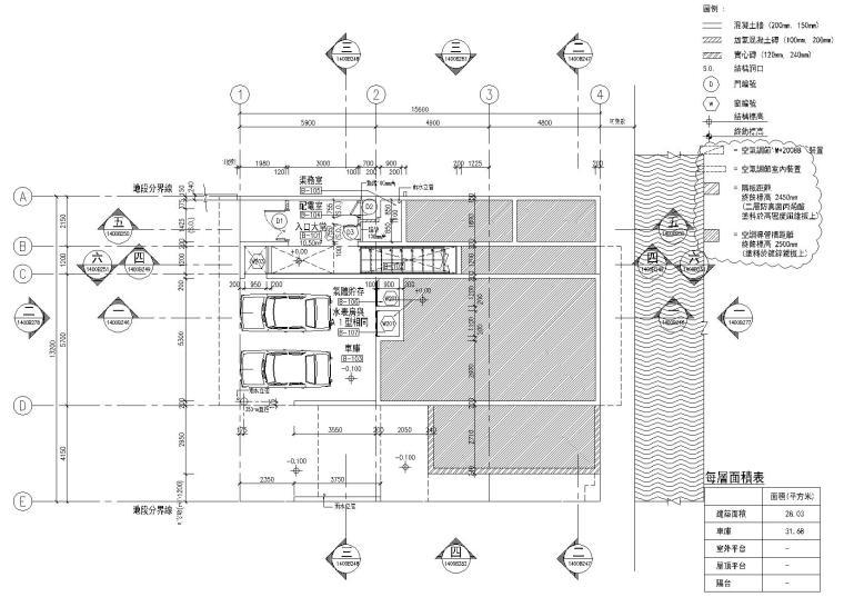 香港许李严建筑师事务所博鳌蓝色海岸别墅cad施工图下载【ID:550366407】